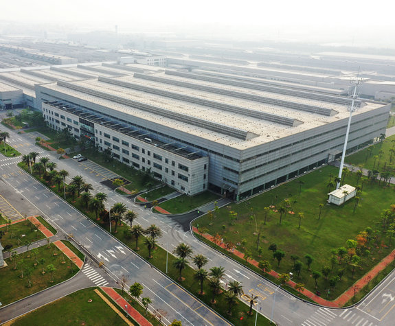 Shishan Logistics Park